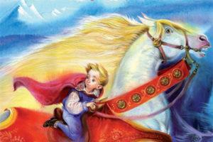 俄罗斯绘本插图мио мой мио