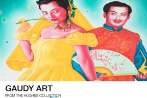 休斯收藏的花哨藝術/艳俗艺术 Gaudy Art [