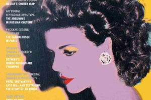 The Tretyakov Gallery Magazine特列季亚科夫画廊作品欣赏