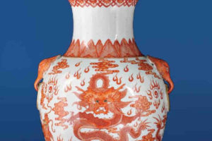 Skinner Auction-Asian Works of Art亚洲艺术品拍卖会电子版画册