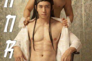 男模杂志MANRA NO.04 越王勾贱-DANG QUOC DAT | 全见喷发版+写真