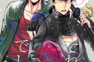 BL[筋肉] 刀剑乱舞同人本子35本合集 刀男本子合集包[百度云]