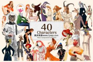 40张最新创意剪贴拼贴免抠PNG图 拟兽人PNG 动物装饰画复古PINUP免抠图片