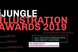 2019年iJungle illustration插图年鉴 最佳iJungle 插图奖获奖艺术家作品集