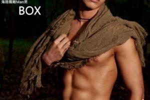 蓝男色37 性感阳刚海陆Man男模 BOX全#见版写真上下合集
