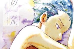 jukebox19号漫画 時の熱 百度云下载