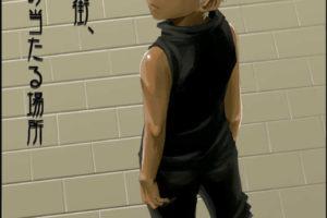 jukebox19号漫画系列 灰色的街道,阳光照射的地方