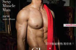 亚洲男体视觉摄影 ATTRART No.1 -肌肉美男Uriel 写真