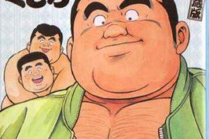 [BL熊漫]  [Kujira]  ひゃっかんブギ 愛藏版 多故事合集