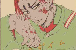 [麦] 【WEB再録】パラダイムシフト