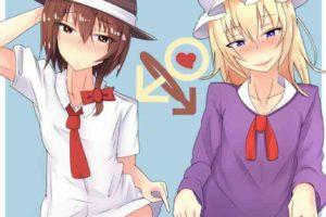 [BL原创]《强制婚姻》BY 吃肉的一股清流（np）